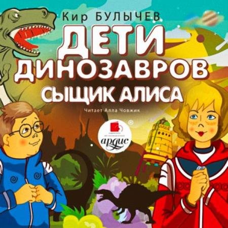 ������� ��� - ���� ����������. ����� ����� (����������)