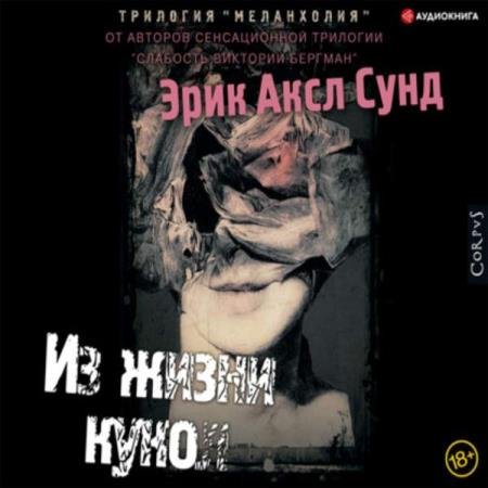 ���� ���� ���� - �� ����� ����� (����������)