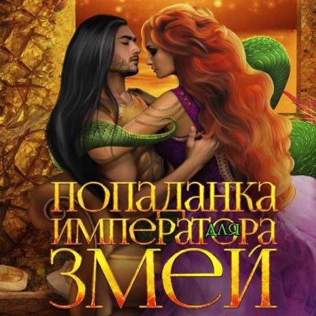 ������ ������ - ��������� ��� ���������� ���� (����������)
