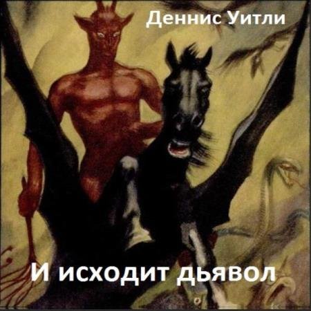 ����� ������ - � ������� ������ (����������)