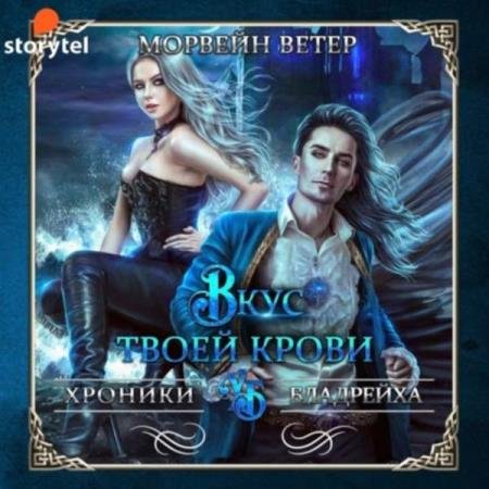 ����� ������� - ���� ����� ����� (����������)