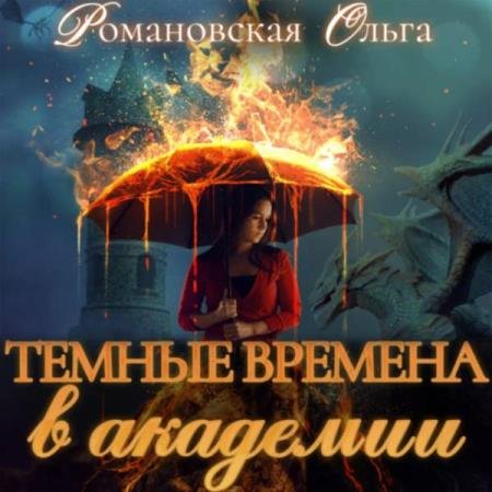 ����������� ����� - ������ ������� � �������� (����������)