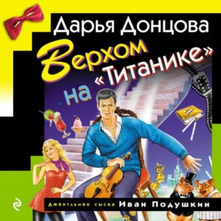 ������� ����� - ������ �� ��������� (����������)