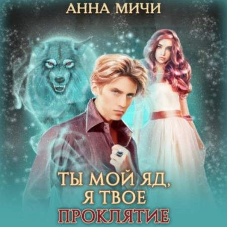 ���� ���� - �� ��� ��, � ��� ��������� (����������)