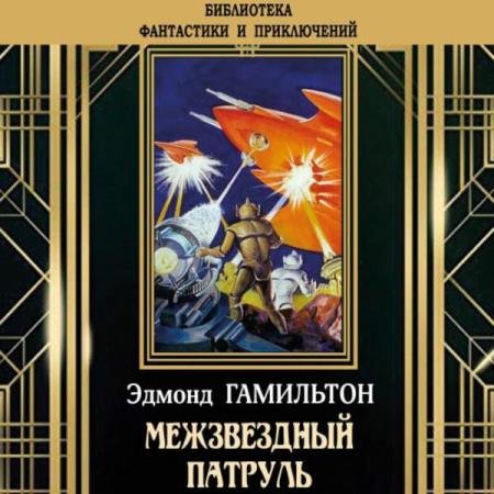 ��������� ������ - ���������� ������� (����������)