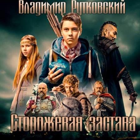 ���������� �������� - ���������� ������� (����������)