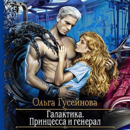 ��������� ����� - ���������. ��������� � ������� (����������)