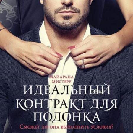 ������� �������� - ��������� �������� ��� ������� (����������)