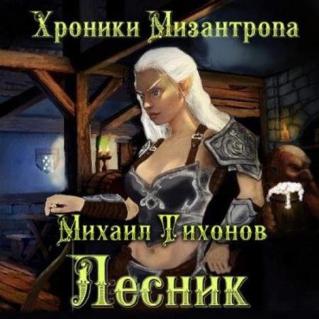 ������� ������ - ������� ����������. ������ (����������)