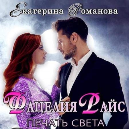 �������� ��������� - ������� ����. ������ �����. ����� 1 (����������)