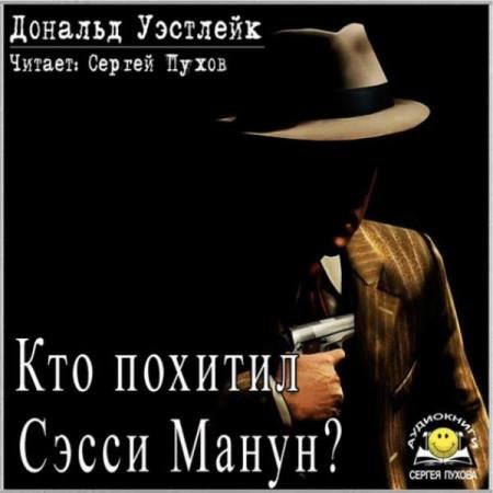 �������� ������� - ��� ������� ����� �����? (����������)