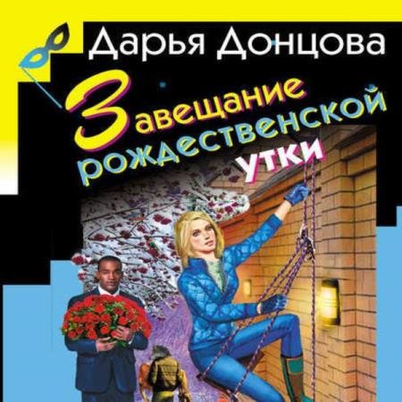 ������� ����� - ��������� �������������� ���� (����������)