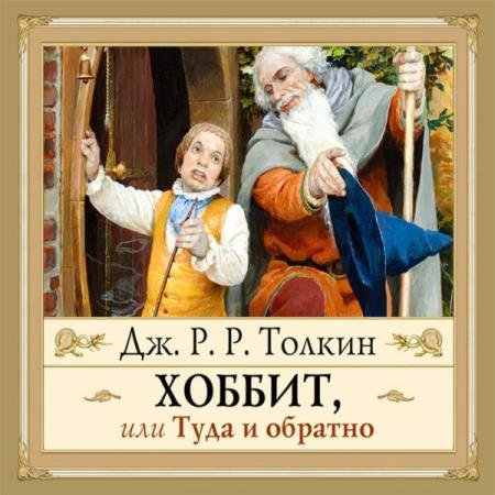 ������ ���� ������� ���� - ������, ��� ���� � ������� (����������)