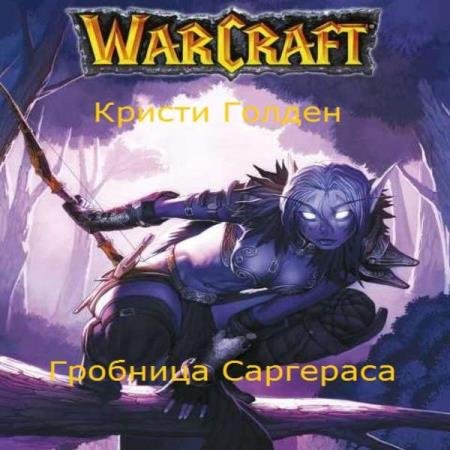 ������ ������ - ��������. �������� ��������� (����������)