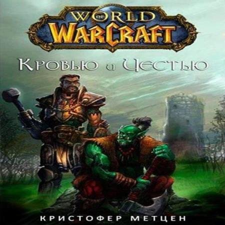 ������ ������ - ��������. ������ � ������ (����������)