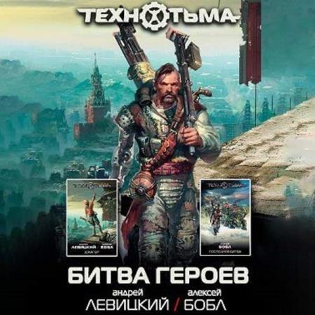 �������� ������, ���� �������  - ���������. ����� ������(�������) (����������)