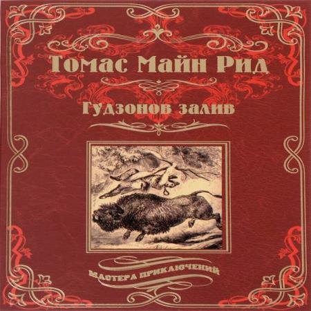 ���� ��� - �������� ����� (����������)