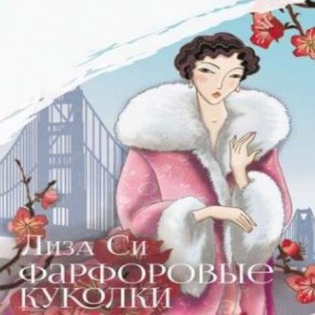 �� ���� - ���������� ������� (����������)