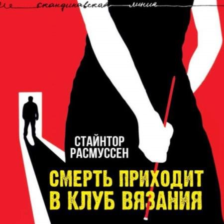 ��������� �������� - ������ �������� � ���� ������� (����������)