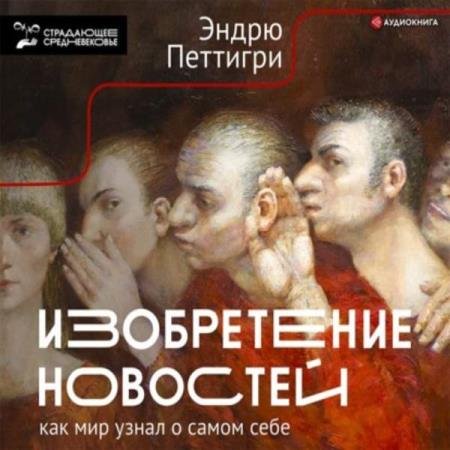 �������� ����� - ����������� ��������. ��� ��� ����� � ����� ���� (����������)