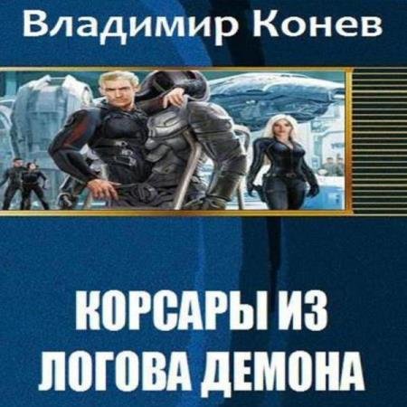 ����� �������� - ������� �� ������ ������ (����������)