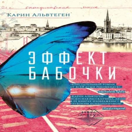 ������ ������� ����� - ������ ������� (����������)