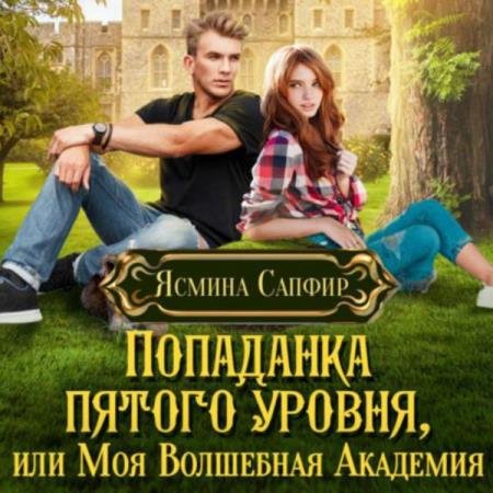 ������ ������ - ��������� ������ ������, ��� ��� ��������� �������� (����������)