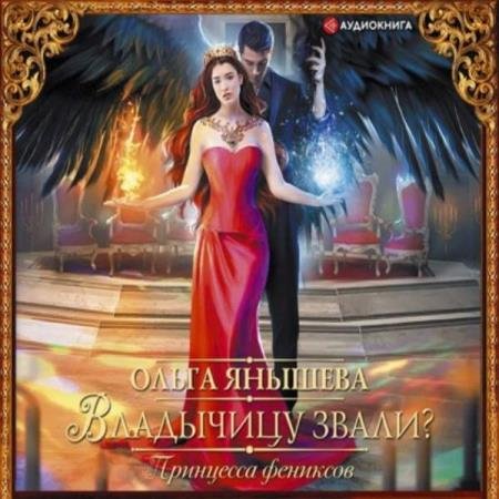 ������� ����� - ��������� ��������. ��������� �����? (����������)