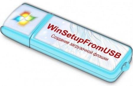 WinSetupFromUSB 1.10