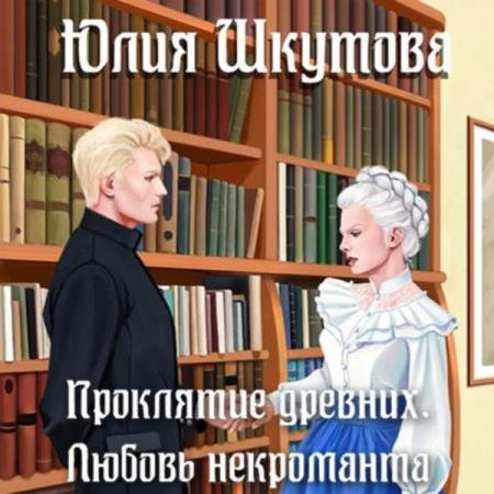 ������� ���� - ��������� �������. ������ ���������� (����������)