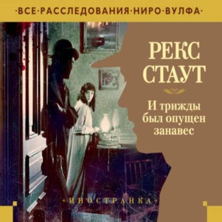 ����� ���� - � ������ ��� ������ ������� (����������)