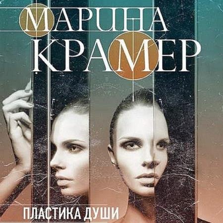 ������ ������ - �������� ���� (����������)