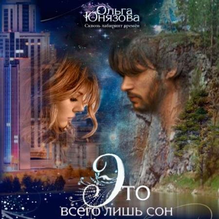 ������� ���� - ��������� �������� ������ (����������)