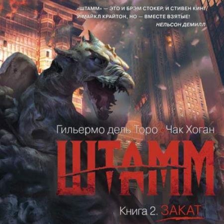 ���� ���� ��������, ����� ���  - �����. ����� (����������)