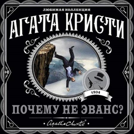 ������ ����� - ������ �� �����? (����������)