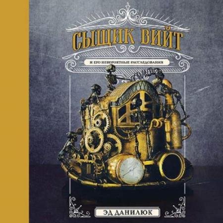 ������� �� - ����� ���� � ��� ����������� ������������� (����������)