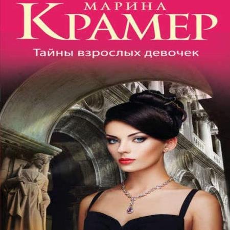 ������ ������ - ����� �������� ������� (����������)