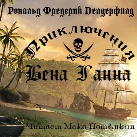 ���������� ������� �������� - ����������� ���� ����� (����������)