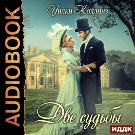 ������� ����� - ��� ������ (����������)