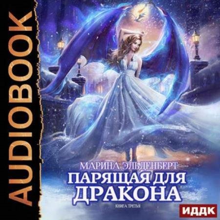 ���������� ������ - ������� ��� �������. ����� 3 (����������)