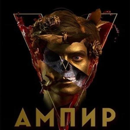 ������� ������ - ����� V (����������)