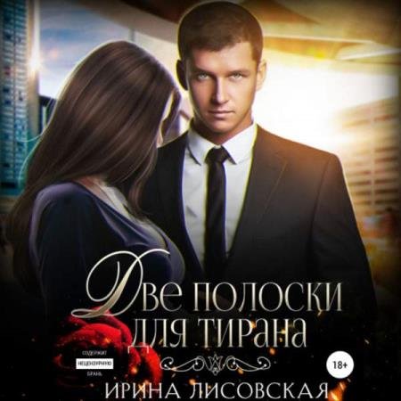 ��������� ����� - ��� ������� ��� ������ (����������)