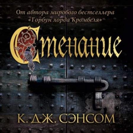 ������ ��������� ���� - �������� (����������)