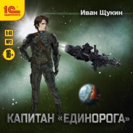 ����� ���� - ������� ���������� (����������)