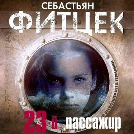 ������ ��������� - �������� ������ �������� (����������)