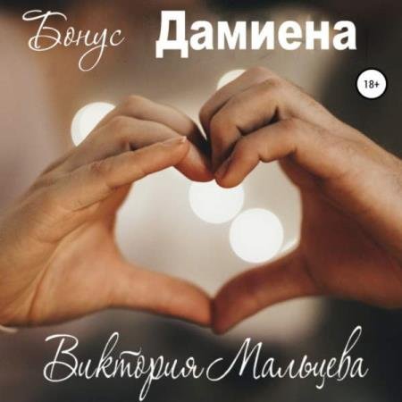 �������� �������� - ����� ������� (����������)