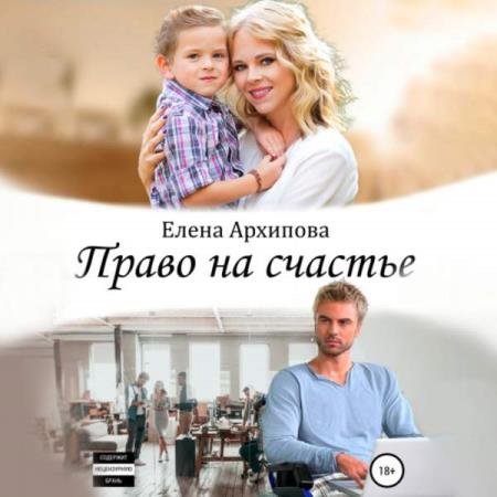 �������� ����� - ����� �� ������� (����������)