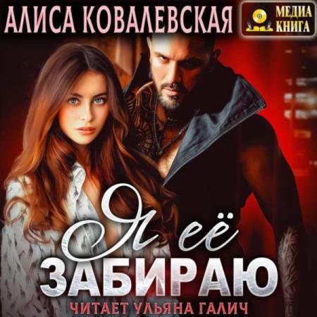����������� ����� - � � ������� (����������)