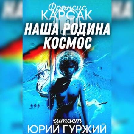 ������ ������� - ���� ������ � ������ (����������)