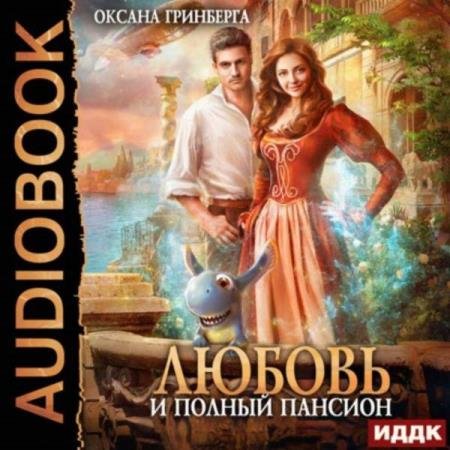 ��������� ������ - ������ � ������ ������� (����������)